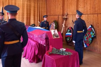 В Тверской области простились с героем, погибшим на СВО