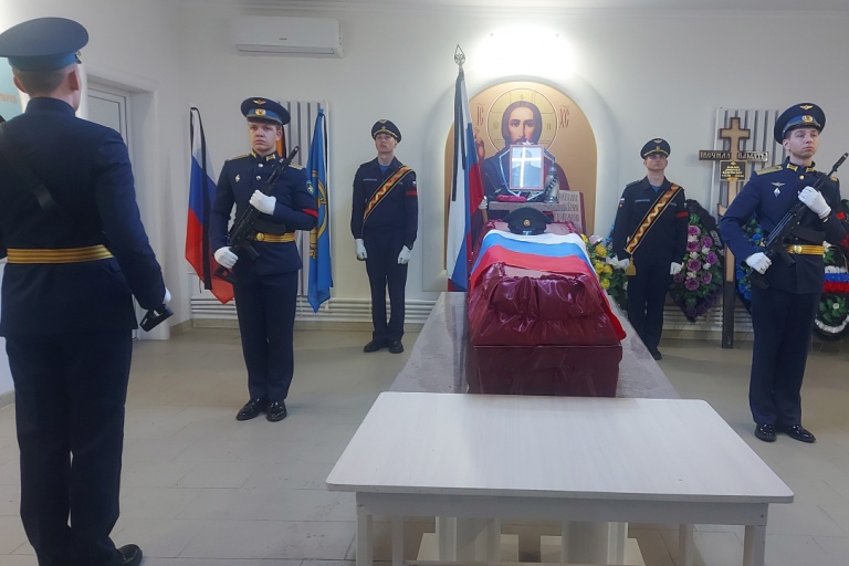 В Тверской области простились с офицером, погибшим на СВО