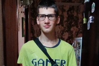 В Тверской области бесследно пропал 16-летний подросток
