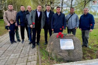 Сотрудники «Ростелекома» почтили память связистов – участников Великой Отечественной войны
