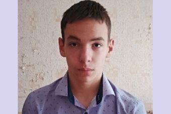 В Тверской области без вести пропал 14-летний мальчик