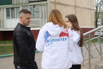 Сотни волонтеров помогают жителям Тверской области голосовать за объекты будущего благоустройства