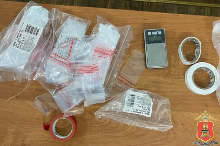 Наркосбытчиков задержали в Центральном районе Твери