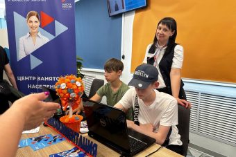 Подростков Тверской области приглашают на ярмарки вакансий