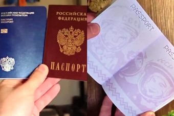 В МВД сделали официальное заявление о новом синем паспорте россиян