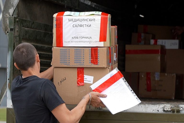 Тверская область направила в зону СВО мотоциклы, пиломатериалы и медицинские изделия