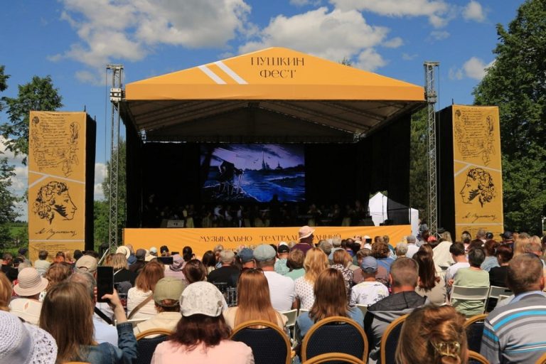 В Тверской области в 55-й раз прошёл ПУШКИНФЕСТ