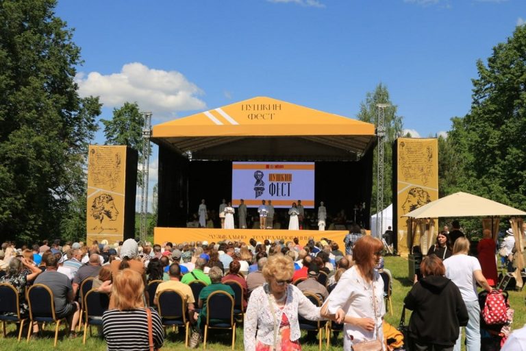 В Тверской области в 55-й раз прошёл ПУШКИНФЕСТ В Тверской области в 55-й раз прошёл ПУШКИНФЕСТ