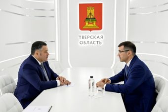 Игорь Руденя и гендиректор ПАО «Россети Центр» Борис Эбзеев обсудили развитие электросетевого комплекса Тверской области