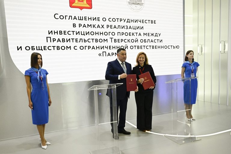 ПМЭФ-2025: в Тверской области продолжится реконструкция имения основоположника русской военной контрразведки генерала Алексея Куропаткина