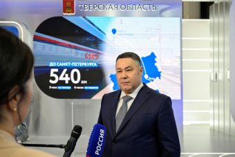 Игорь Руденя подвел итоги работы делегации Тверской области на ПМЭФ-2025