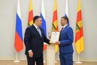 В Тверской области наградили лауреатов премии за выдающиеся заслуги в области науки и техники