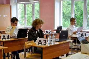 Выпускники Тверской области сдали ЕГЭ по информатике