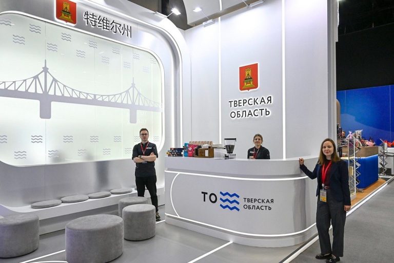 На Петербургском международном экономическом форуме развернут стенд Тверской области