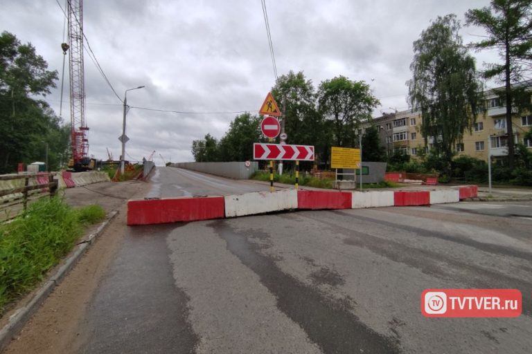 В Твери на год с лишним закрыли Горбатый мост