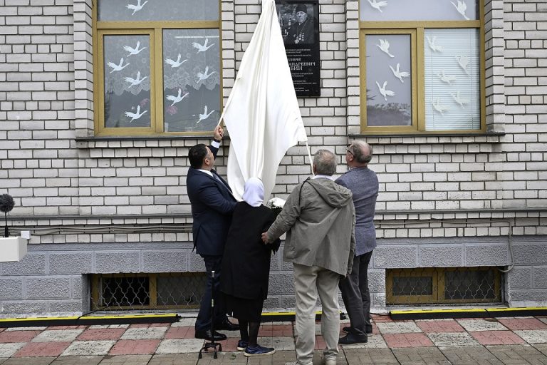 В Тверской области открыли мемориальную доску протоиерею Алексию Злобину
