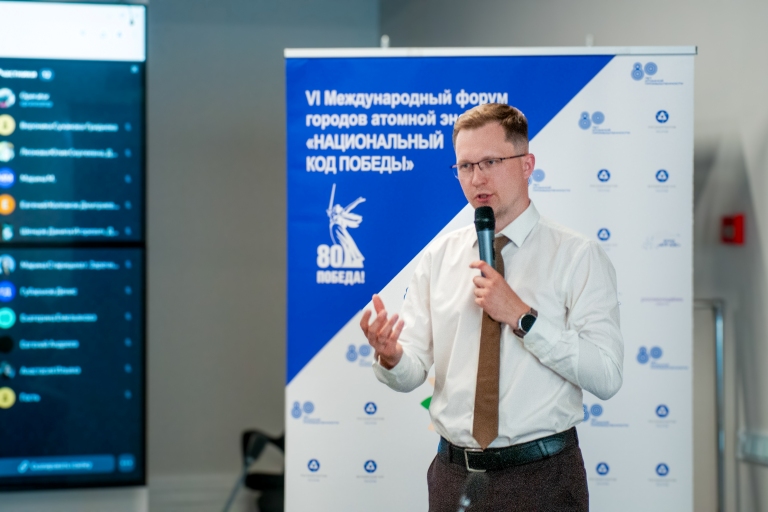 Арт-проект в городе расположения Калининской АЭС Удомле вошел в число победителей по итогам публичных защит конкурса Росмолодёжь.Гранты