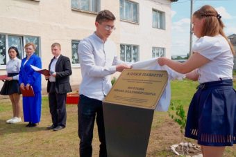 В Тверской области продолжается реализация проекта «Герои нашего времени» об участниках СВО