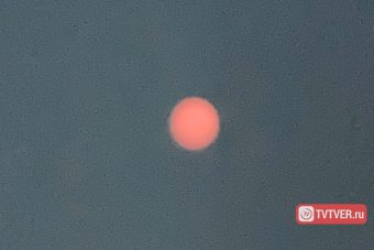 Над Тверской областью взошла кровавая Луна