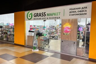 В Твери открылся Grass Маркет