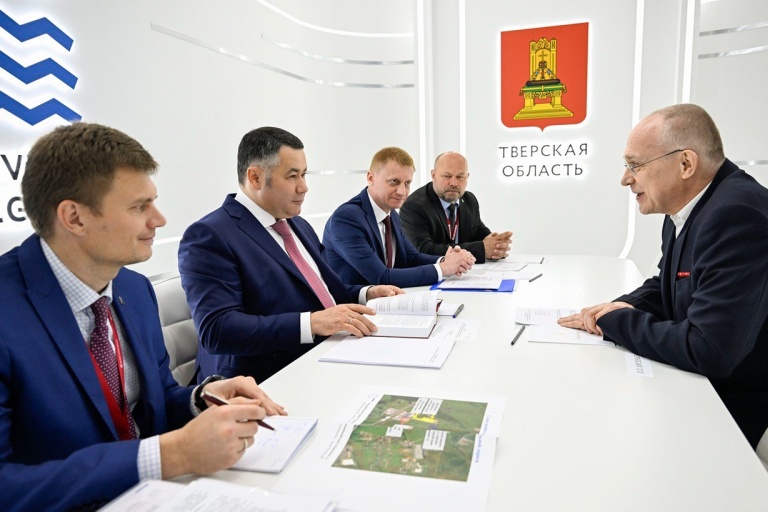 ПМЭФ-2025: в Тверской области увеличат выпуск полиграфической продукции