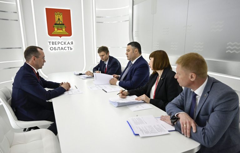 Вышневолоцкий хлебокомбинат на ПМЭФ-2025 обязался увеличить производственные мощности