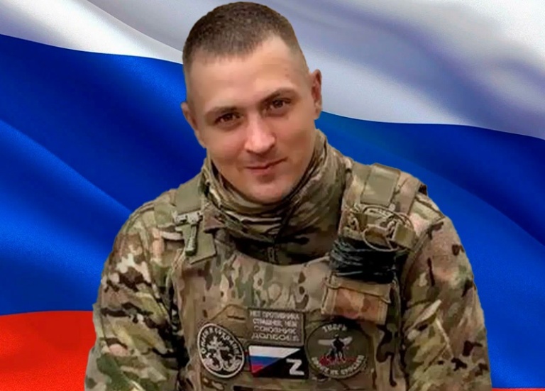 В Тверской области предадут земле погибшего в зоне СВО земляка