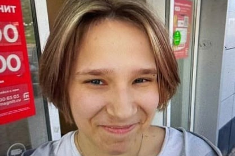 В Твери бесследно пропала 16-летняя девушка