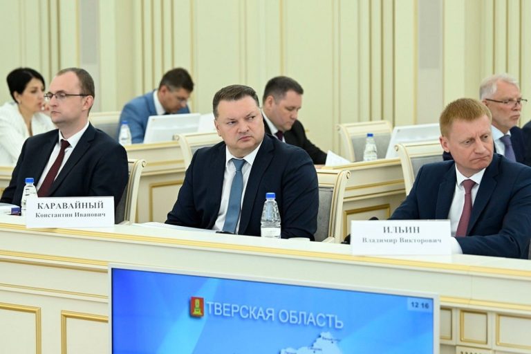 Для детей Тверской области по нацпроекту создается современная образовательная среда