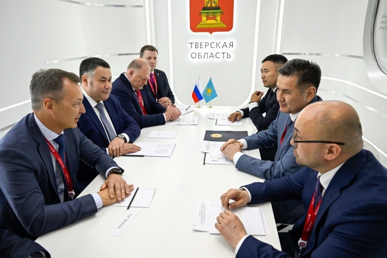 ПМЭФ-2025: Тверская область и Восточно-Казахстанская область Республики Казахстан подписали меморандум о международных и внешнеэкономических связях