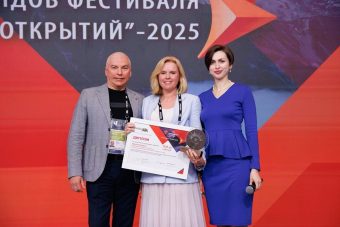 Тверская область вошла в ТОП-10 Всероссийского фестиваля геобрендов «Земля открытий»