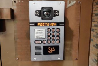 Внимание, внимание: «Ростелеком» начал информировать население о чрезвычайных ситуациях через домофоны