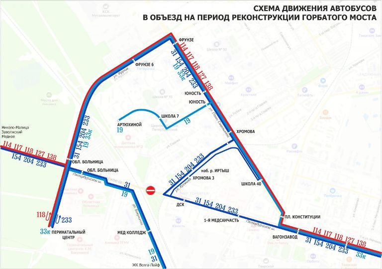 Из-за закрытия Горбатого моста в Твери существенно изменилась схема движения автобусов