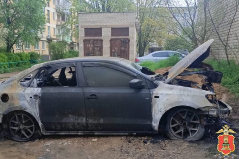 Ревнивец поджег автомобиль соперника в Тверской области Ревнивец поджег автомобиль соперника в Тверской области