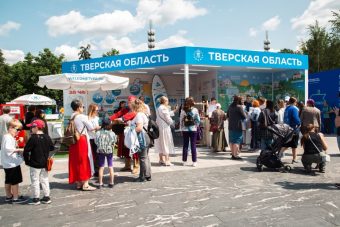 Тверская область презентует туристический потенциал региона на форуме «Путешествуй»