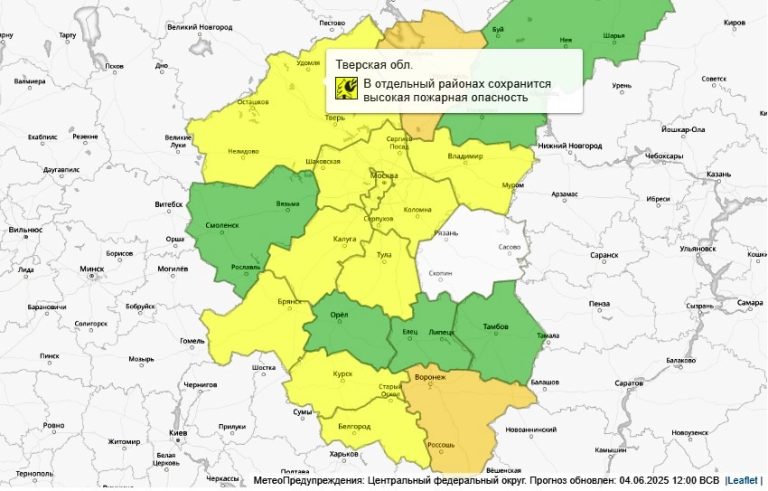 Погода в Тверской области на 3 дня объявлена потенциально опасной