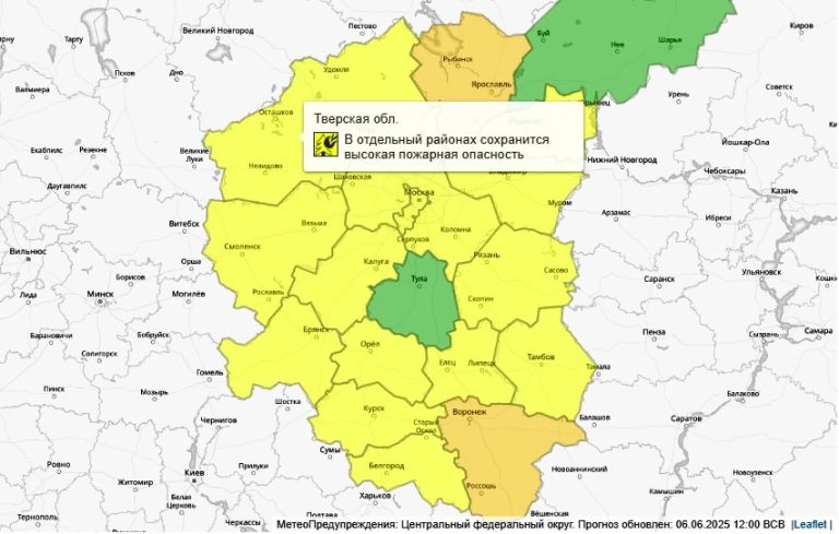 В Тверской области продлен режим высокой пожарной опасности