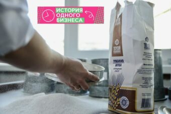 История одного бизнеса - тверской «Мелькомбинат»