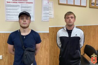 В Твери наркосбытчики перевозили мефедрон на такси