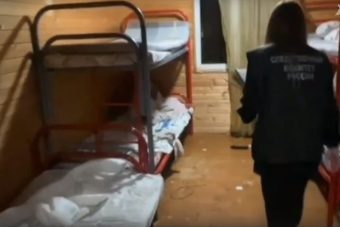 Отравился ребенок: в Тверской области выявили еще один несанкционированный детский лагерь