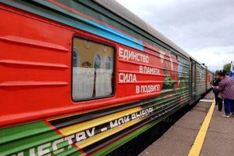 В город воинской славы Ржев прибыл уникальный агитпоезд