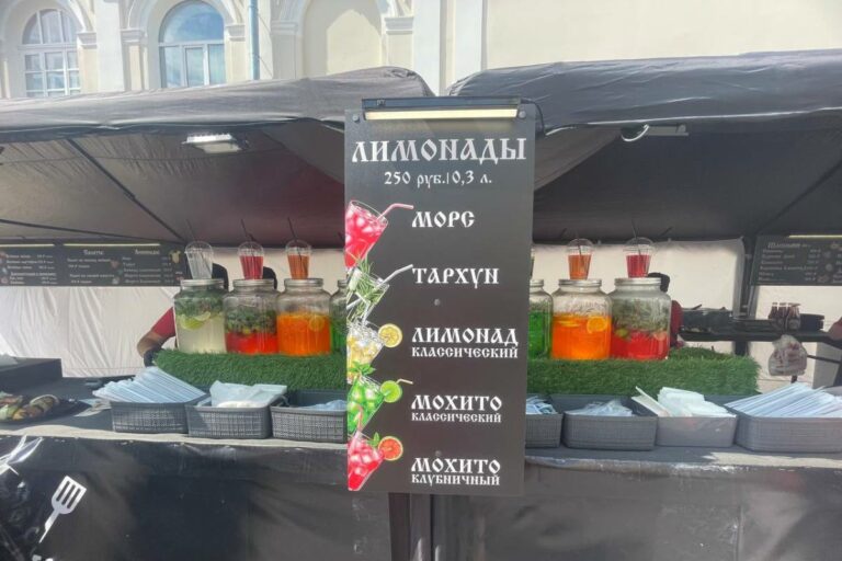 Кусачие цены: что почём в День города Твери