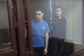 Жителя Твери отправили в тюрьму за госизмену