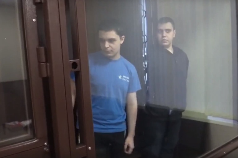 Жителя Твери отправили в тюрьму за госизмену