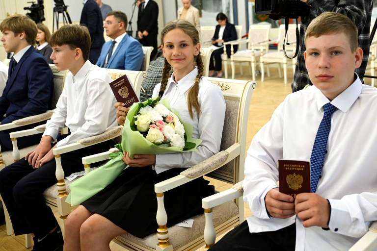 В День семьи, любви и верности многодетным семьям Тверской области вручены региональные награды