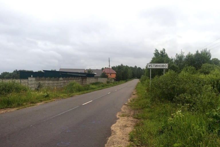 В деревне Тверской области введен в эксплуатацию новый газопровод