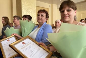 В Тверской области наградили лучших сотрудников почтовых отделений