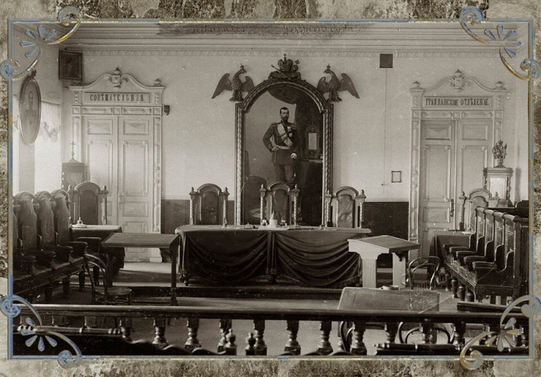 160 лет с момента создания Кашинского окружного суда