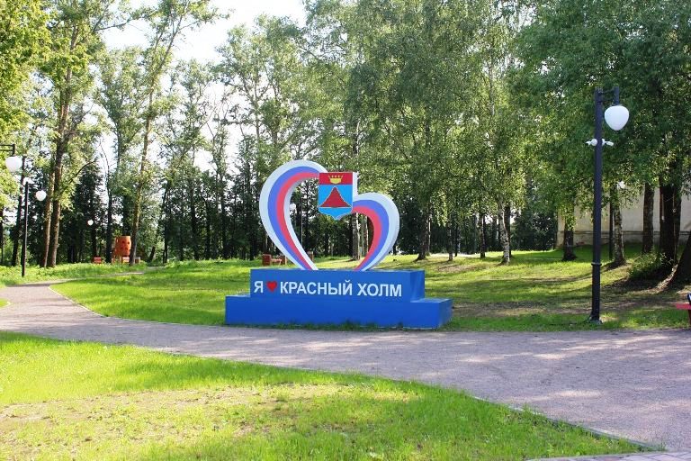 Оленинский и Краснохолмский округа Тверской области отмечают День муниципального образования