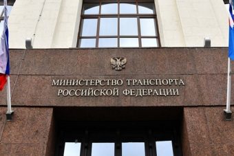 Вторая за день смерть в Минтрансе: прямо на совещании умер 42-летний чиновник ведомства